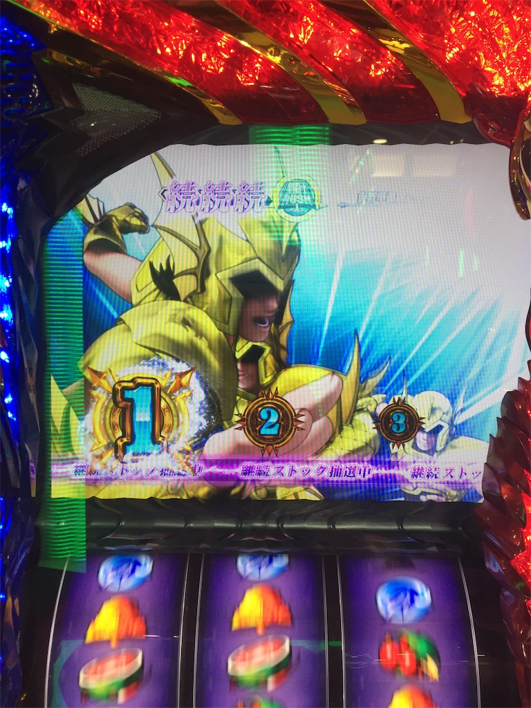 f:id:kougagennosuke:20190812201111j:image f:id:kougagennosuke:20190812201111j:image