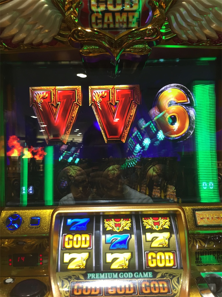 f:id:kougagennosuke:20190813203723j:image f:id:kougagennosuke:20190813203723j:image