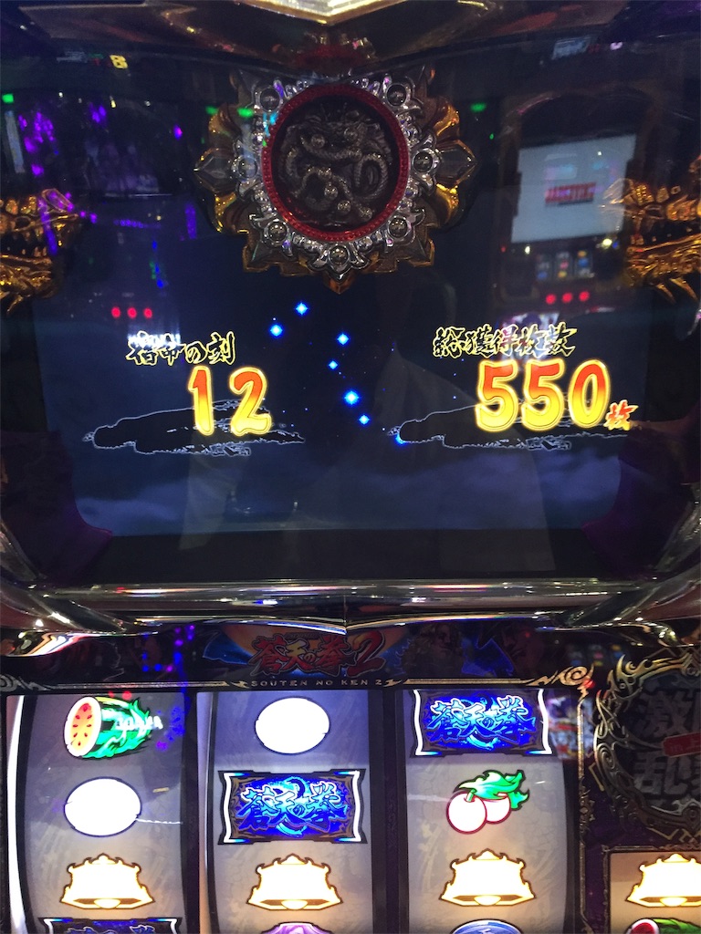 f:id:kougagennosuke:20190819205022j:image