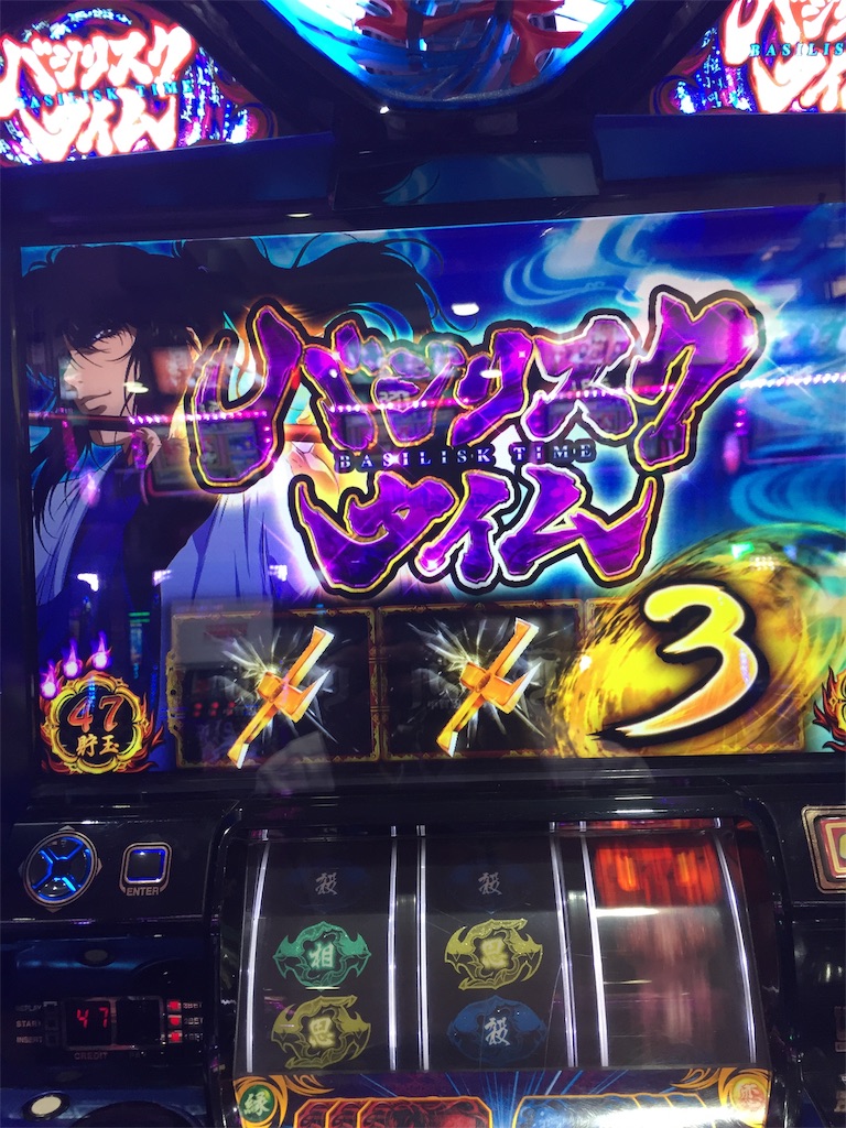 f:id:kougagennosuke:20190826193722j:image