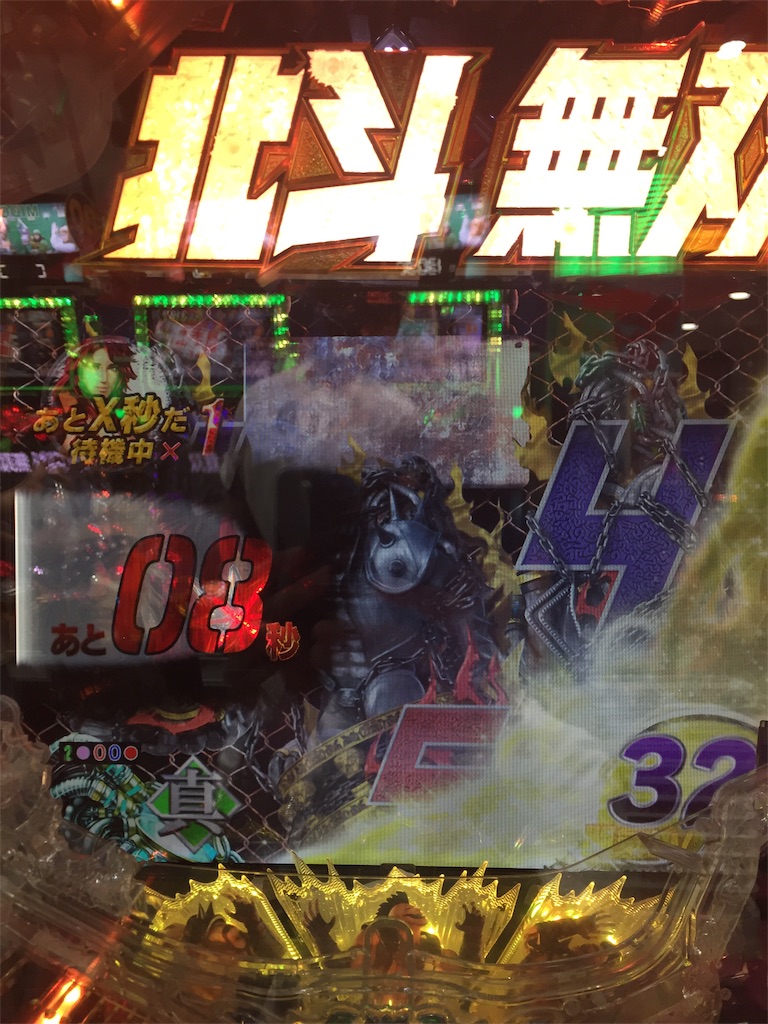 f:id:kougagennosuke:20190829180813j:image