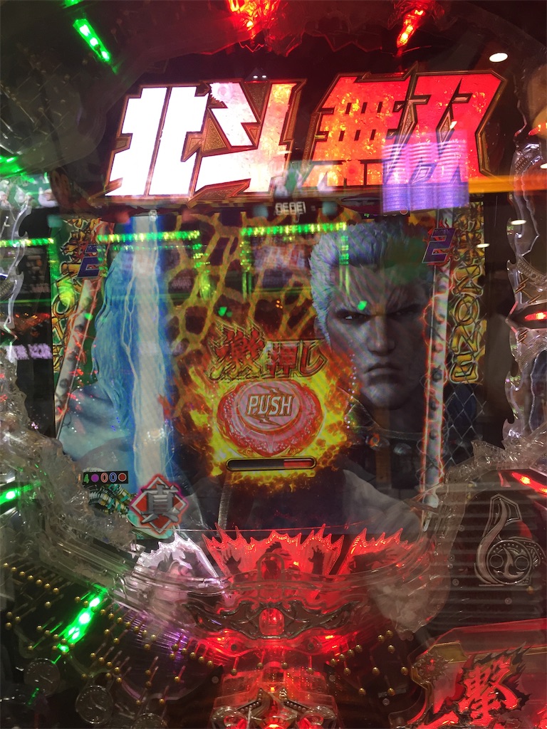 f:id:kougagennosuke:20190829181023j:image