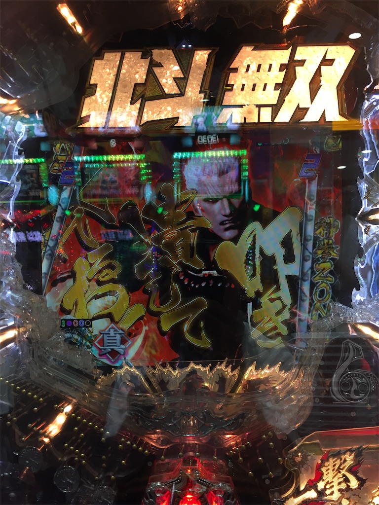 f:id:kougagennosuke:20190829181055j:image