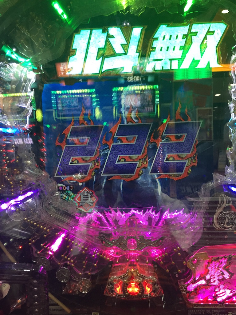 f:id:kougagennosuke:20190829181115j:image