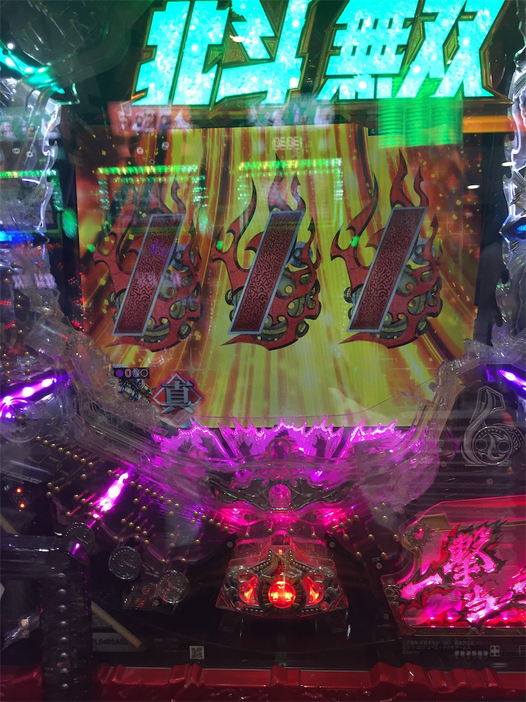 f:id:kougagennosuke:20190829181127j:image
