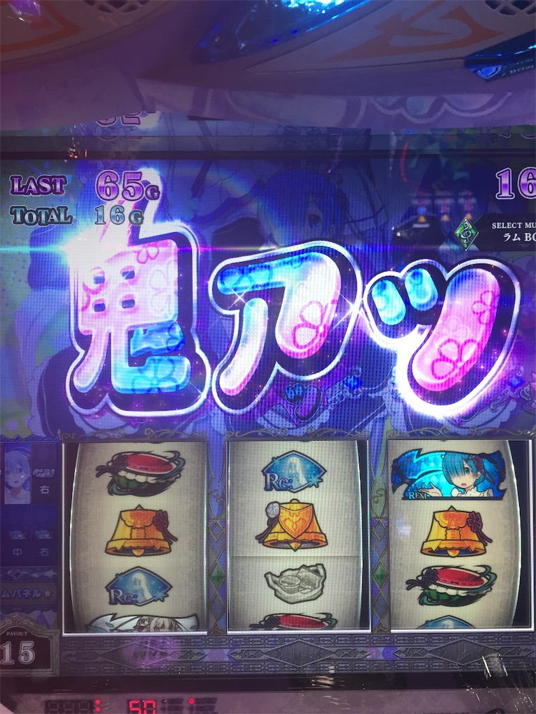 f:id:kougagennosuke:20190831111903j:image f:id:kougagennosuke:20190831111903j:image