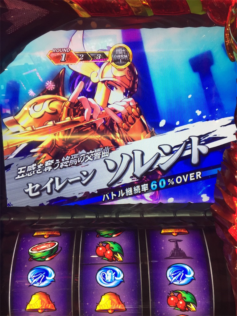 f:id:kougagennosuke:20190907131946j:image f:id:kougagennosuke:20190907131946j:image