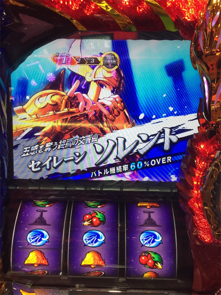 f:id:kougagennosuke:20190907144516j:image f:id:kougagennosuke:20190907144516j:image