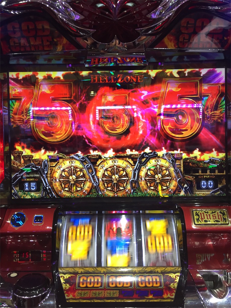 f:id:kougagennosuke:20190908163507j:image f:id:kougagennosuke:20190908163507j:image