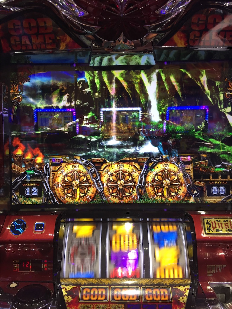 f:id:kougagennosuke:20190908163607j:image f:id:kougagennosuke:20190908163607j:image