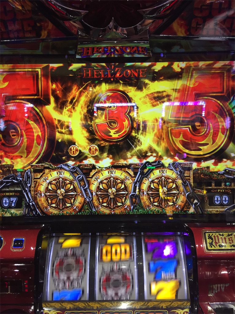 f:id:kougagennosuke:20190908163802j:image f:id:kougagennosuke:20190908163802j:image