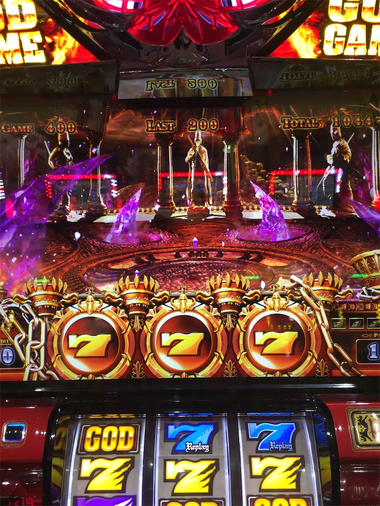 f:id:kougagennosuke:20190908184229j:image f:id:kougagennosuke:20190908184229j:image