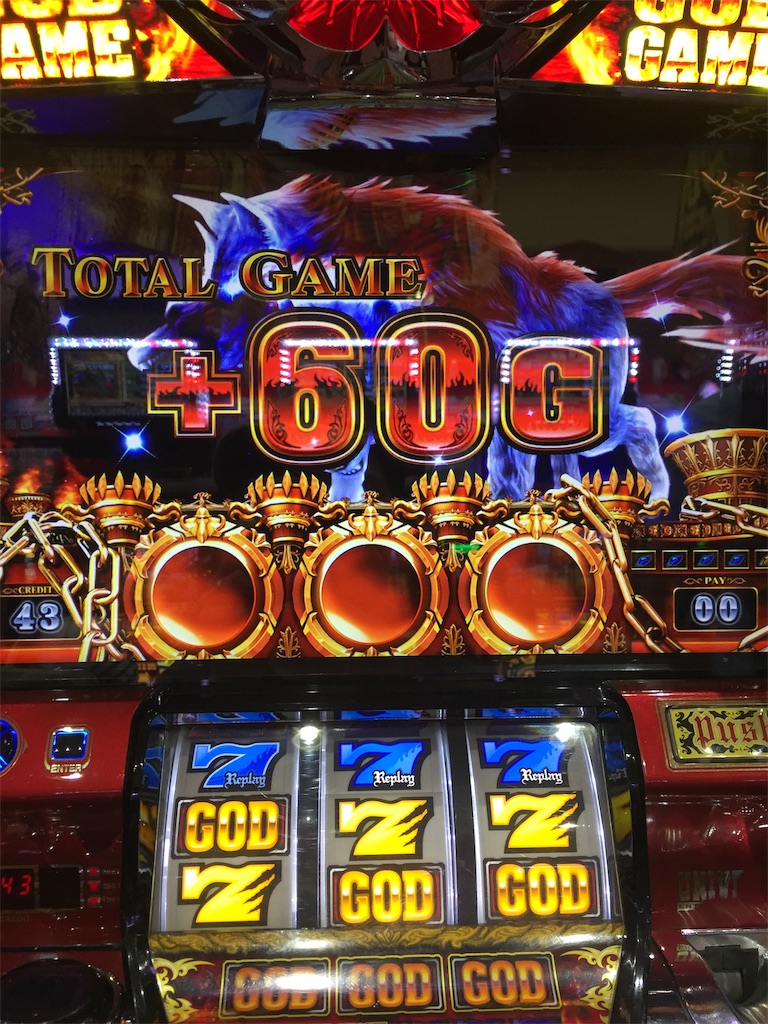 f:id:kougagennosuke:20190908185912j:image f:id:kougagennosuke:20190908185912j:image
