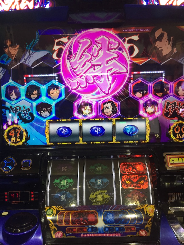 f:id:kougagennosuke:20190908205226j:image f:id:kougagennosuke:20190908205226j:image