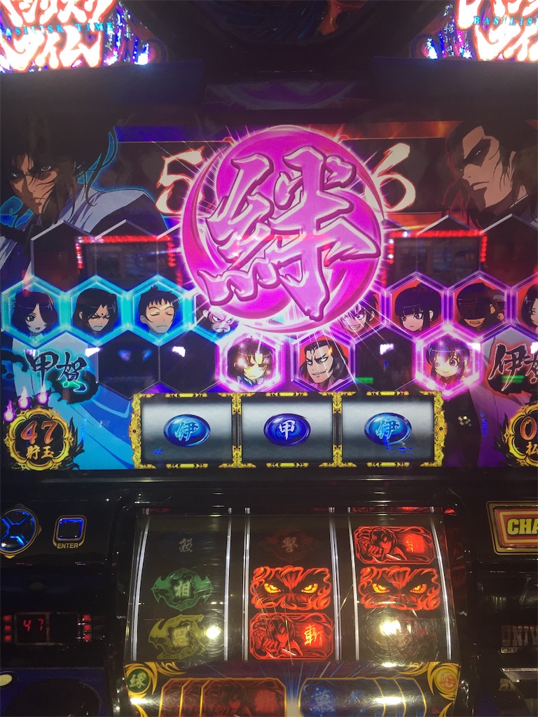 f:id:kougagennosuke:20190908213023j:image f:id:kougagennosuke:20190908213023j:image
