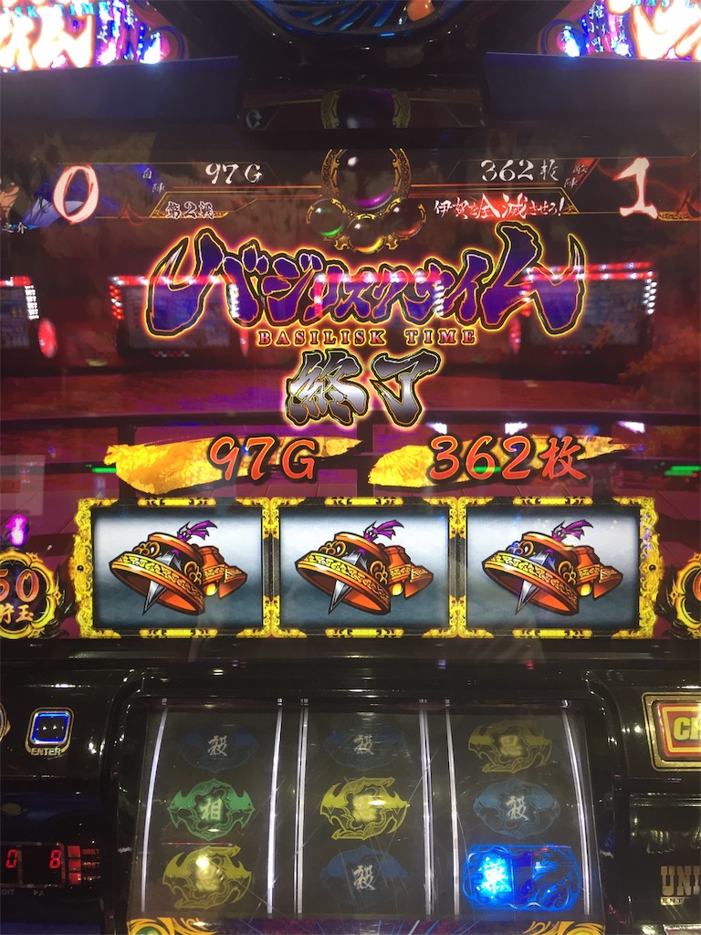 f:id:kougagennosuke:20190909204301j:image