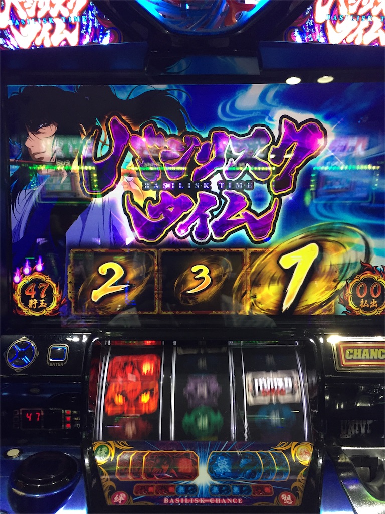 f:id:kougagennosuke:20190910183121j:image