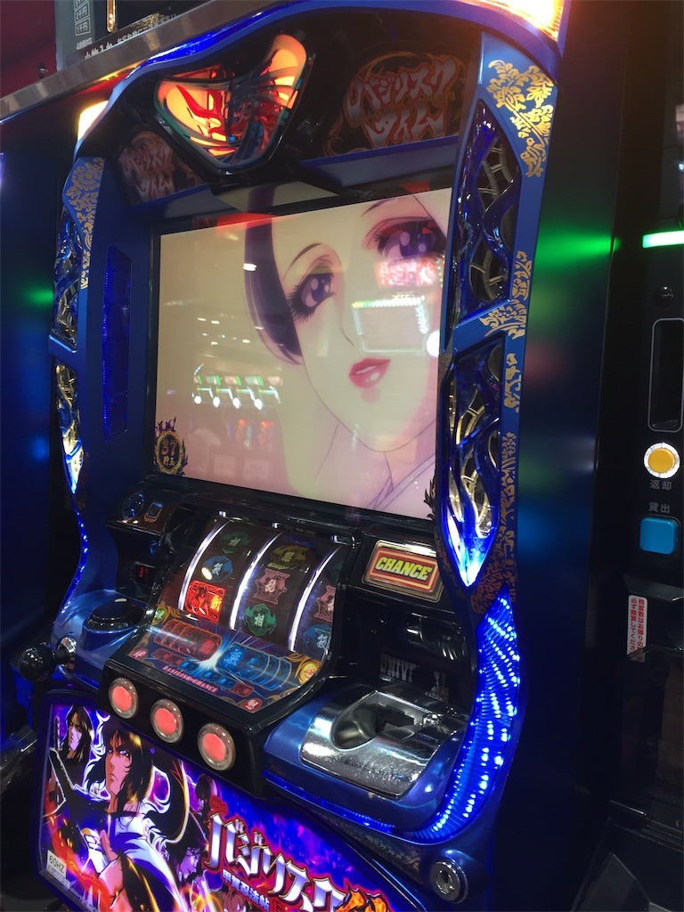 f:id:kougagennosuke:20190910194723j:image