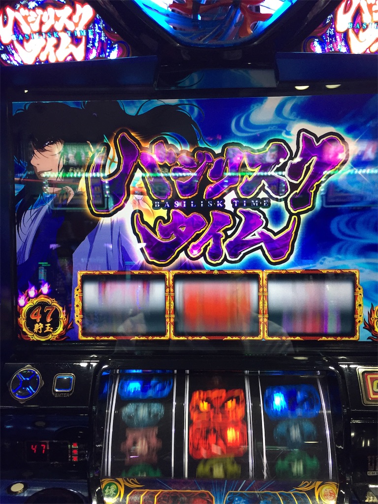 f:id:kougagennosuke:20190911192833j:image