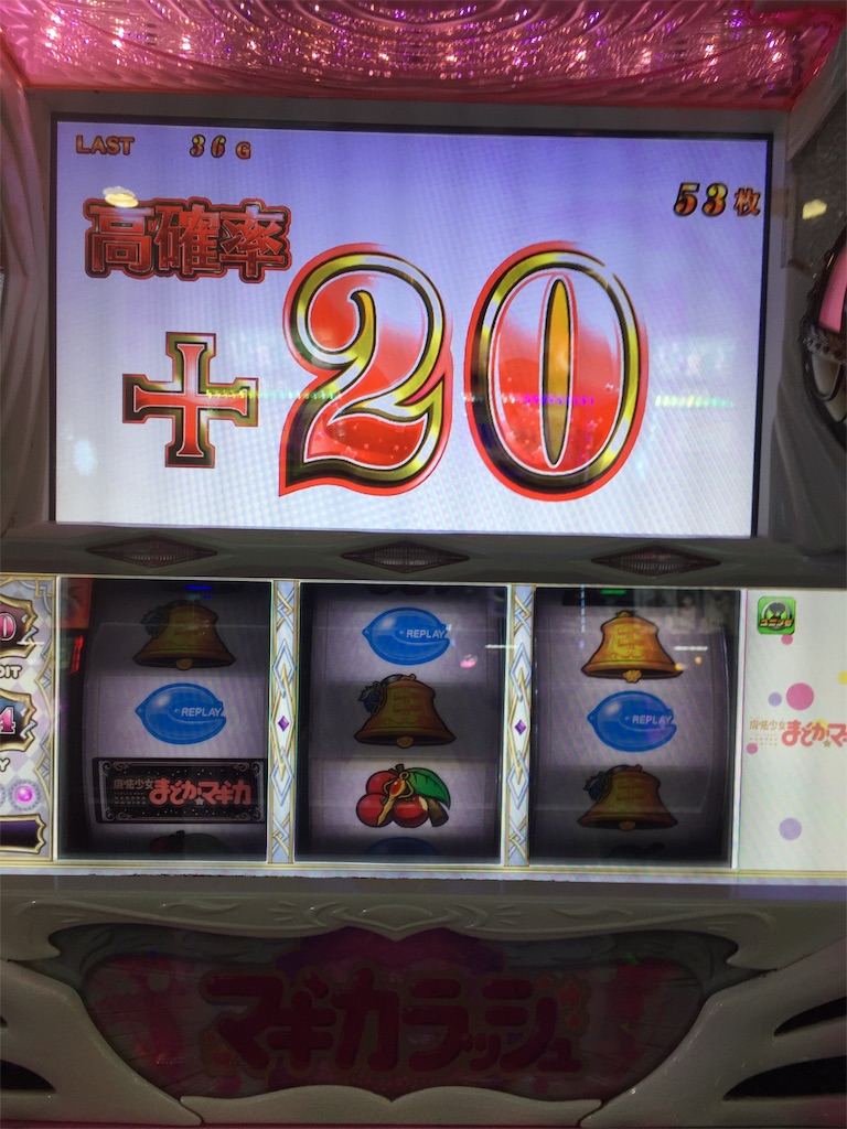 f:id:kougagennosuke:20190913194058j:image