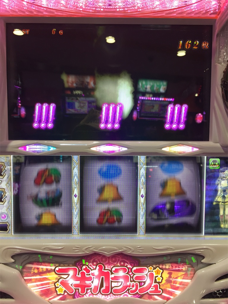 f:id:kougagennosuke:20190916122616j:image
