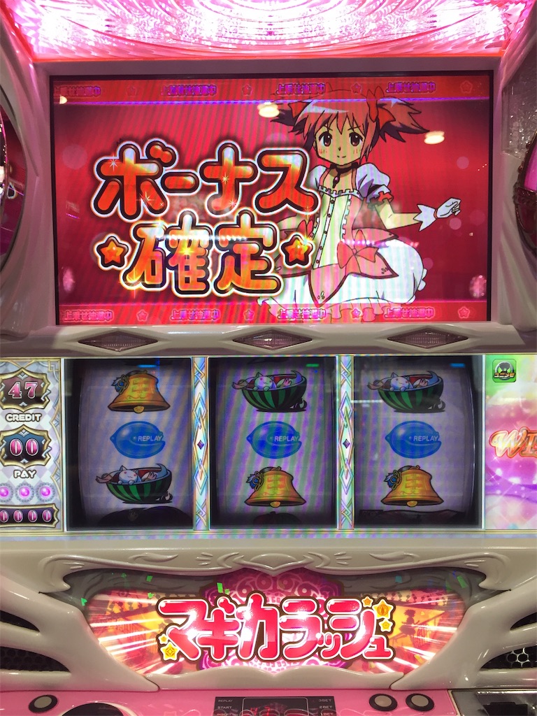 f:id:kougagennosuke:20190916122648j:image