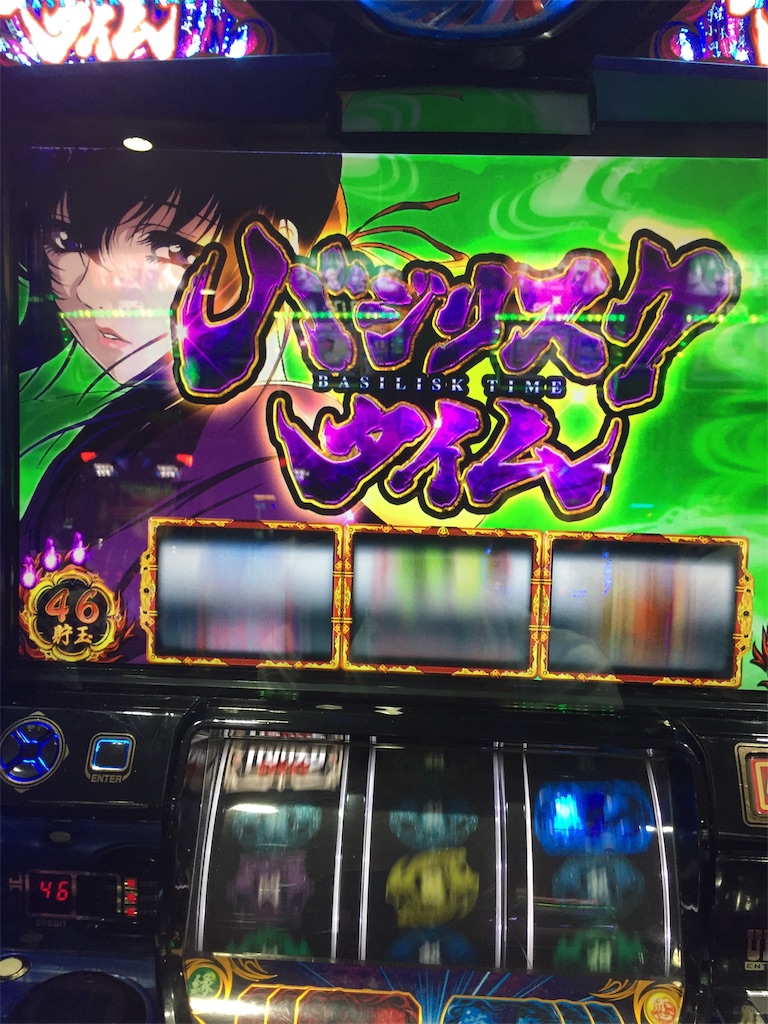 f:id:kougagennosuke:20190919194931j:image f:id:kougagennosuke:20190919194931j:image