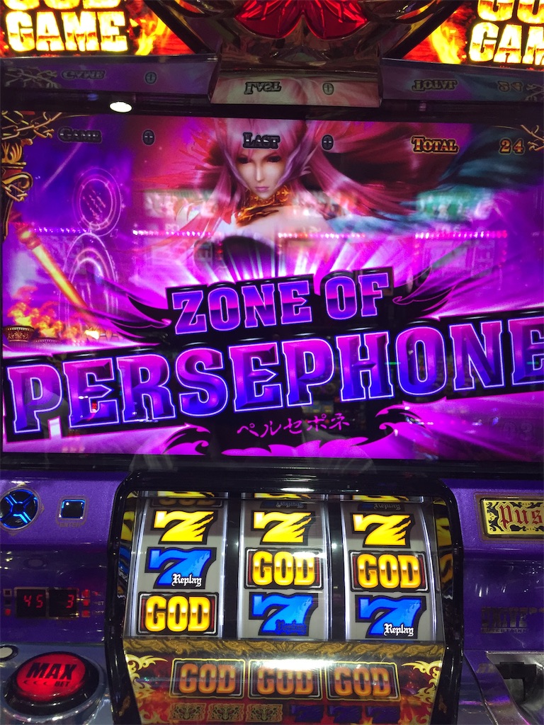 f:id:kougagennosuke:20190927192419j:image