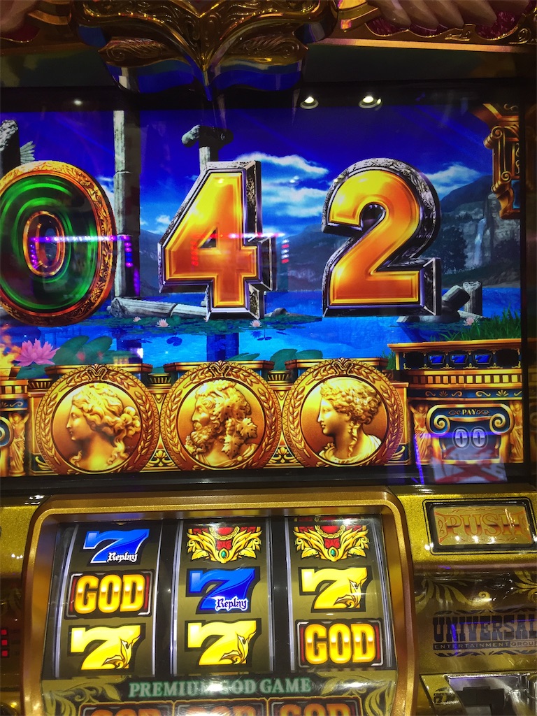 f:id:kougagennosuke:20190929122225j:image f:id:kougagennosuke:20190929122225j:image