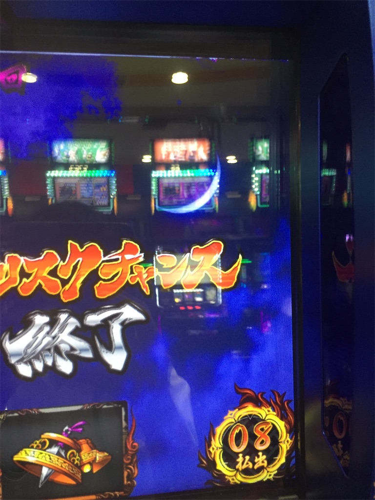 f:id:kougagennosuke:20190930200214j:image