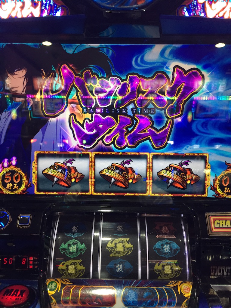 f:id:kougagennosuke:20191004182213j:image