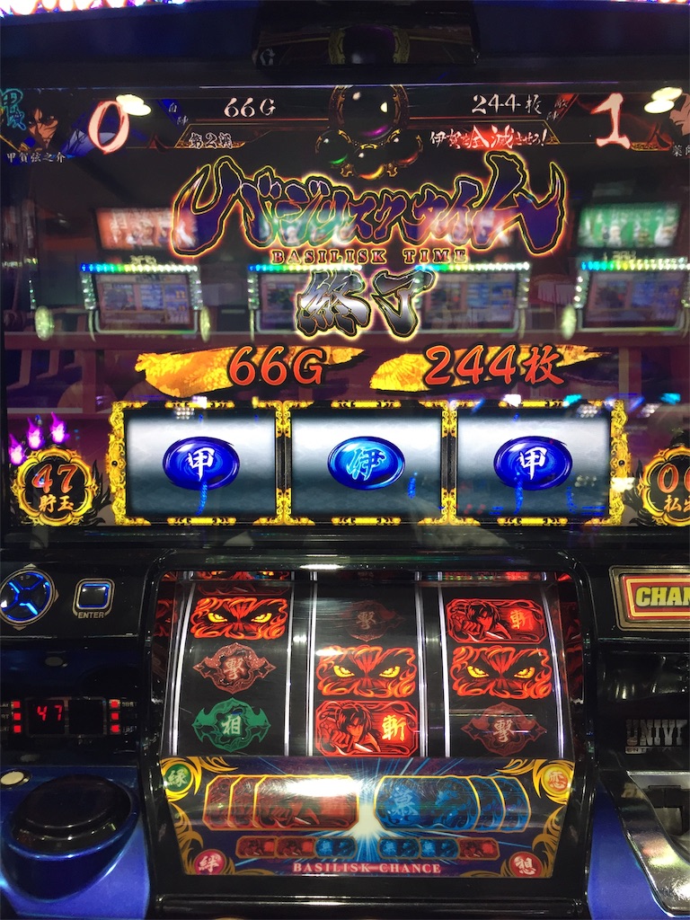 f:id:kougagennosuke:20191004182844j:image