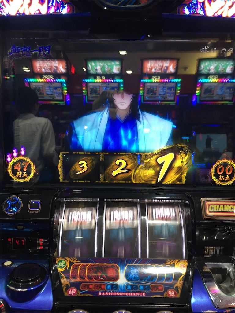 f:id:kougagennosuke:20191005112818j:image f:id:kougagennosuke:20191005112818j:image