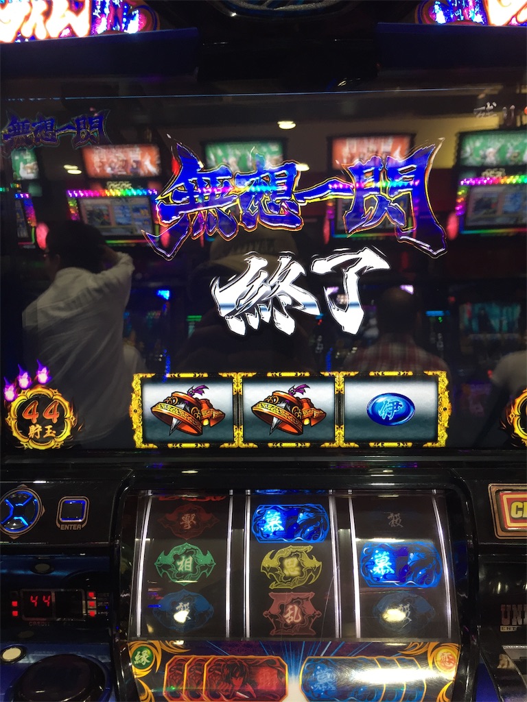 f:id:kougagennosuke:20191005113056j:image f:id:kougagennosuke:20191005113056j:image