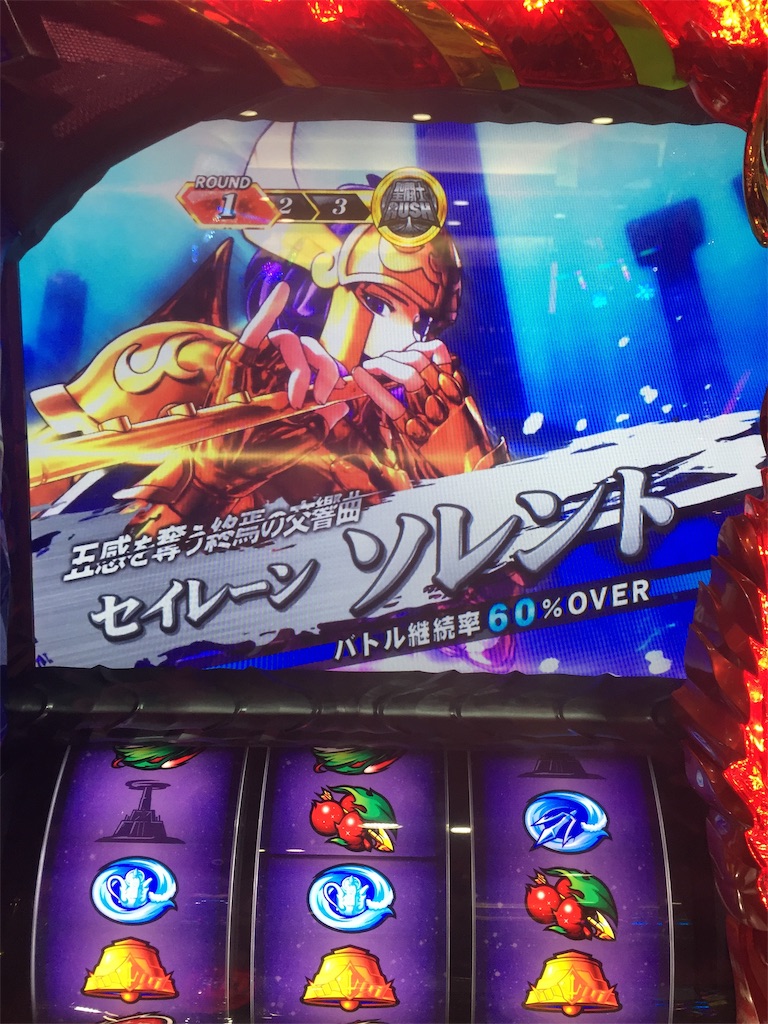 f:id:kougagennosuke:20191006185811j:image f:id:kougagennosuke:20191006185811j:image