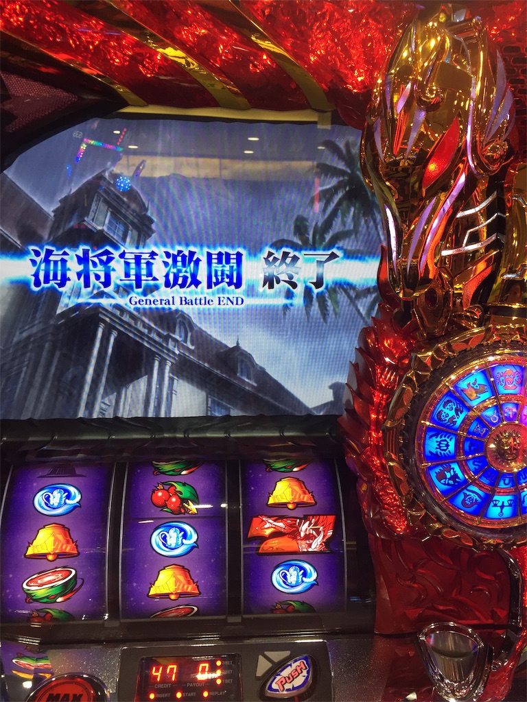 f:id:kougagennosuke:20191006201329j:image f:id:kougagennosuke:20191006201329j:image