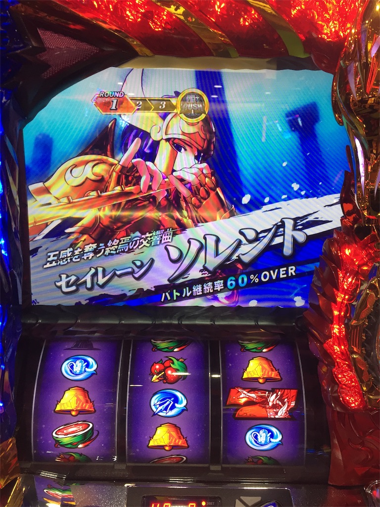 f:id:kougagennosuke:20191006201341j:image f:id:kougagennosuke:20191006201341j:image