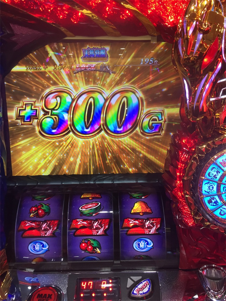 f:id:kougagennosuke:20191006202010j:image f:id:kougagennosuke:20191006202010j:image