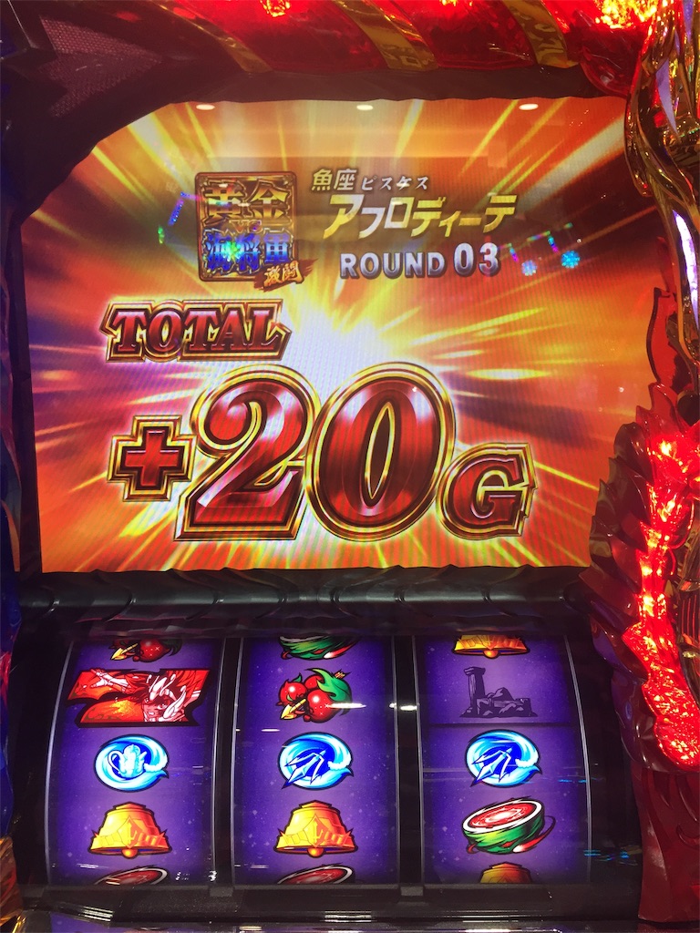 f:id:kougagennosuke:20191006203902j:image f:id:kougagennosuke:20191006203902j:image