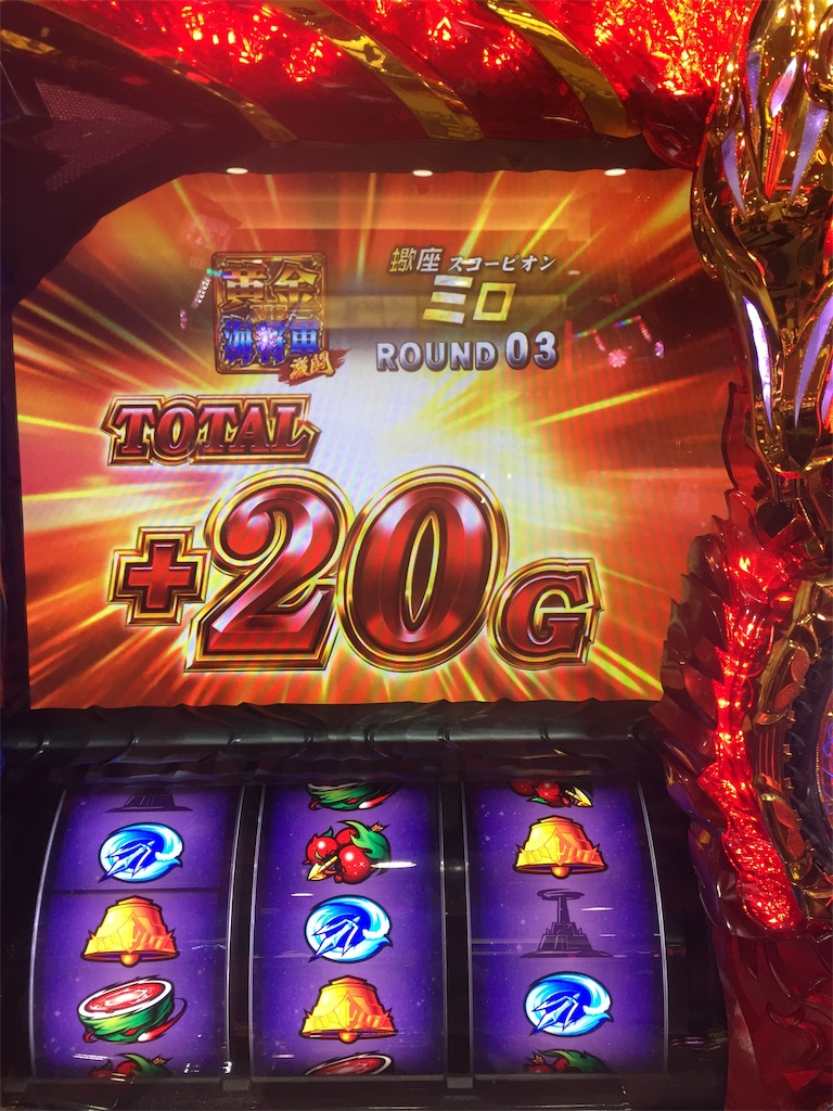 f:id:kougagennosuke:20191006205520j:image f:id:kougagennosuke:20191006205520j:image
