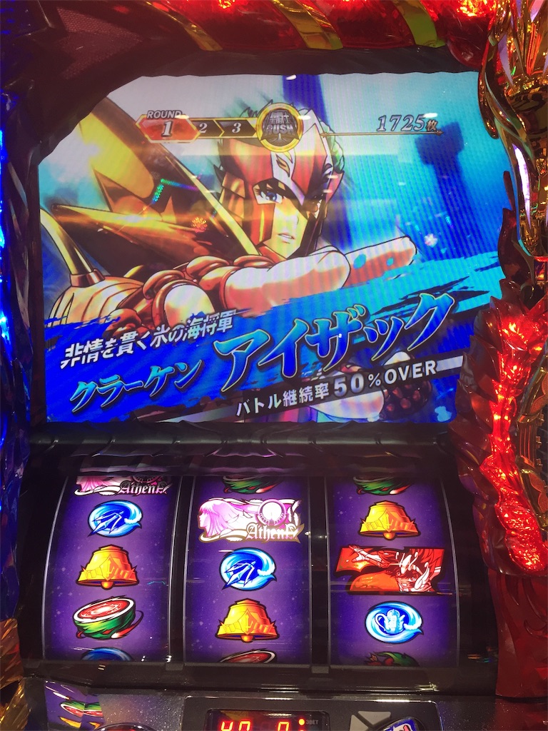 f:id:kougagennosuke:20191006211402j:image f:id:kougagennosuke:20191006211402j:image