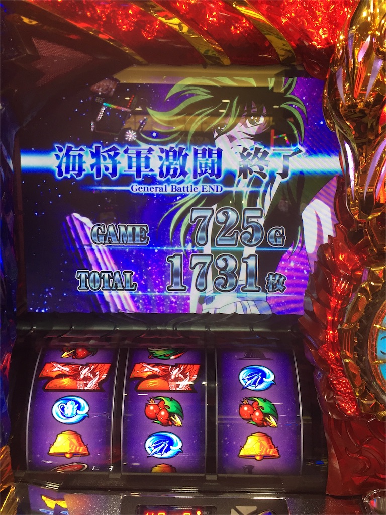 f:id:kougagennosuke:20191006211410j:image f:id:kougagennosuke:20191006211410j:image