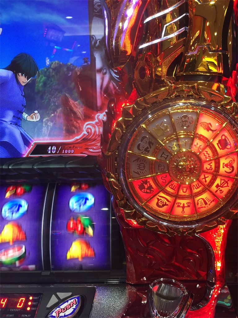 f:id:kougagennosuke:20191006211541j:image f:id:kougagennosuke:20191006211541j:image