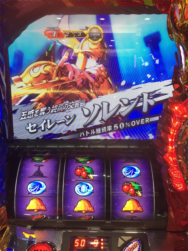 f:id:kougagennosuke:20191006211923j:image f:id:kougagennosuke:20191006211923j:image