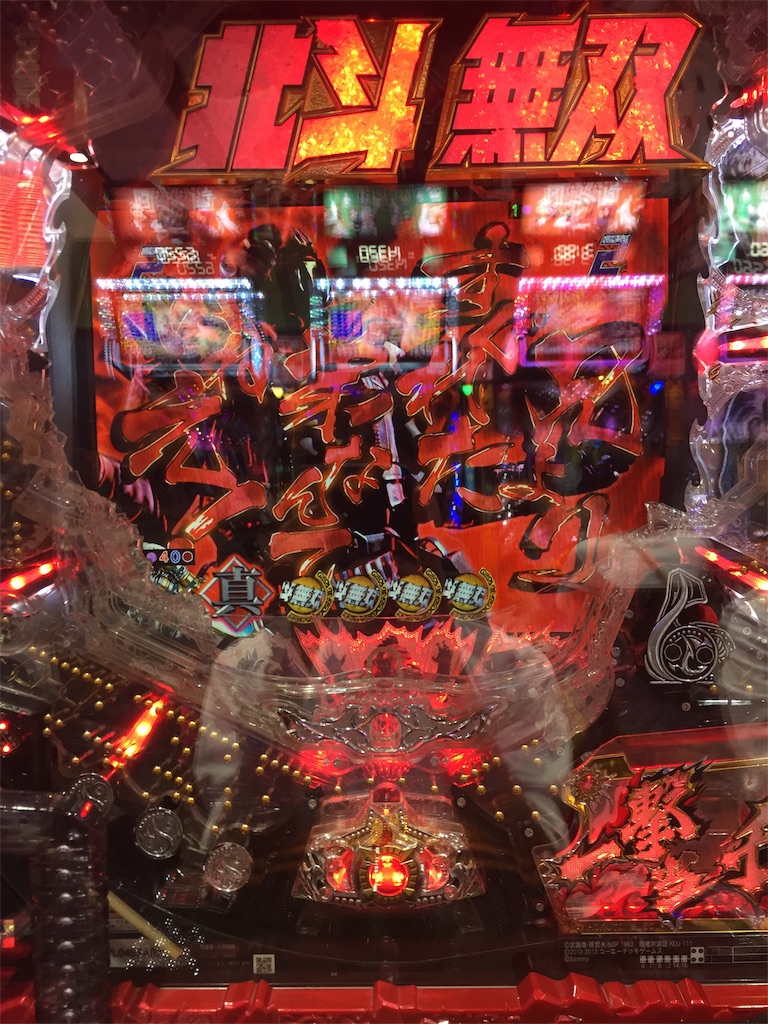 f:id:kougagennosuke:20191008191613j:image