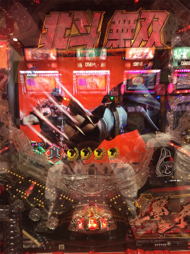 f:id:kougagennosuke:20191008191644j:image