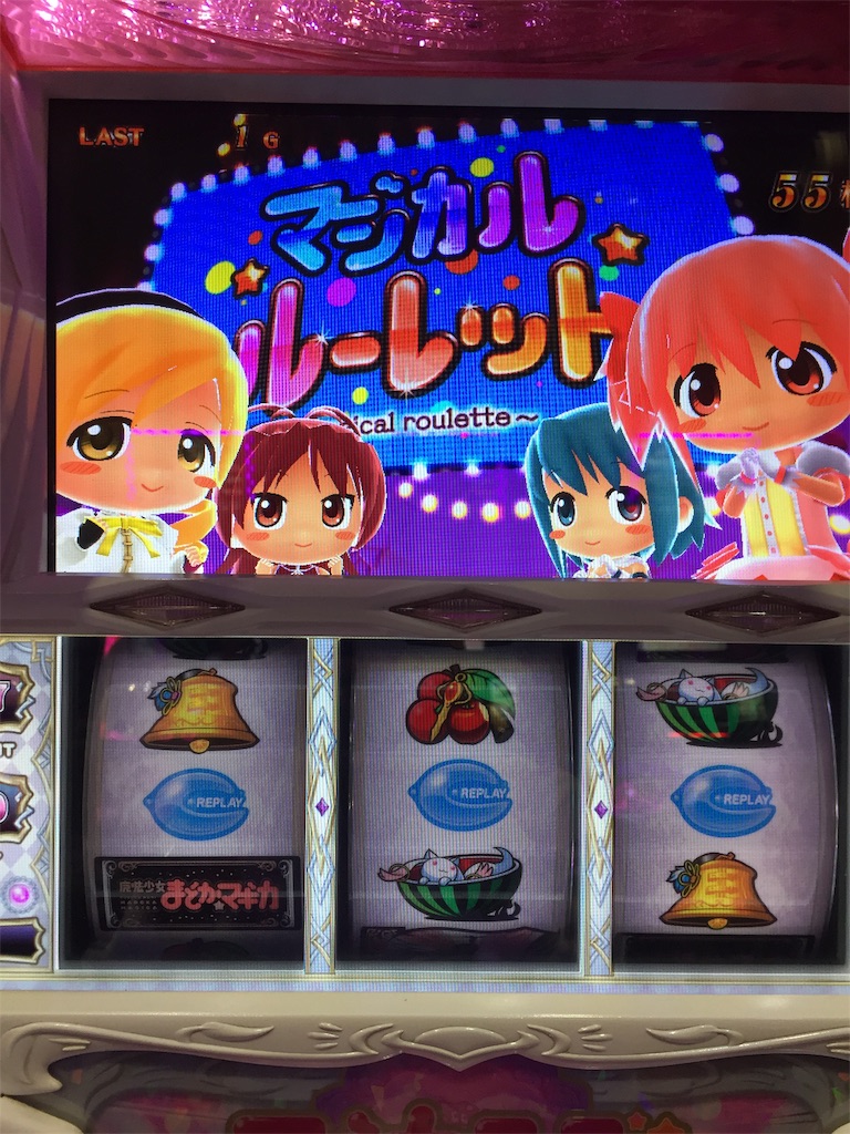 f:id:kougagennosuke:20191016185352j:image
