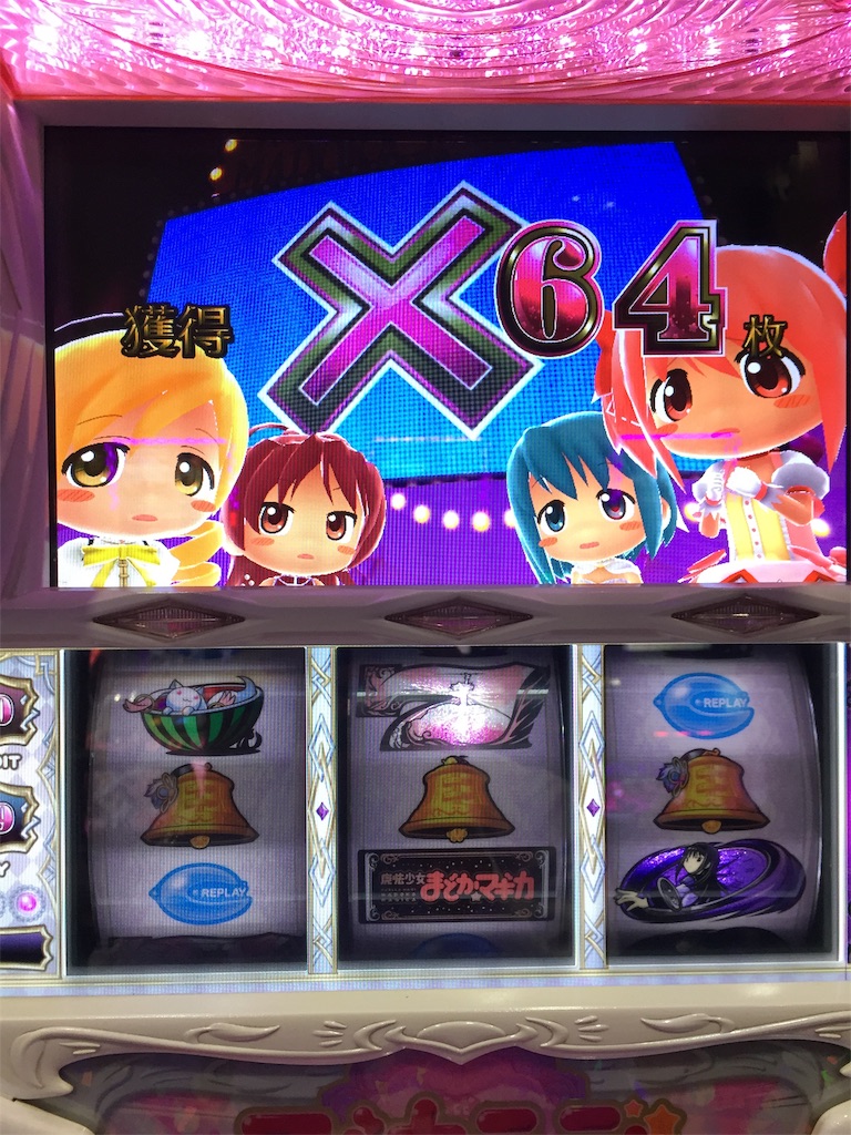 f:id:kougagennosuke:20191016185412j:image