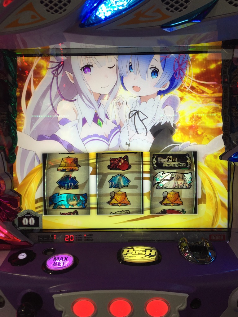 f:id:kougagennosuke:20191022112404j:image f:id:kougagennosuke:20191022112404j:image