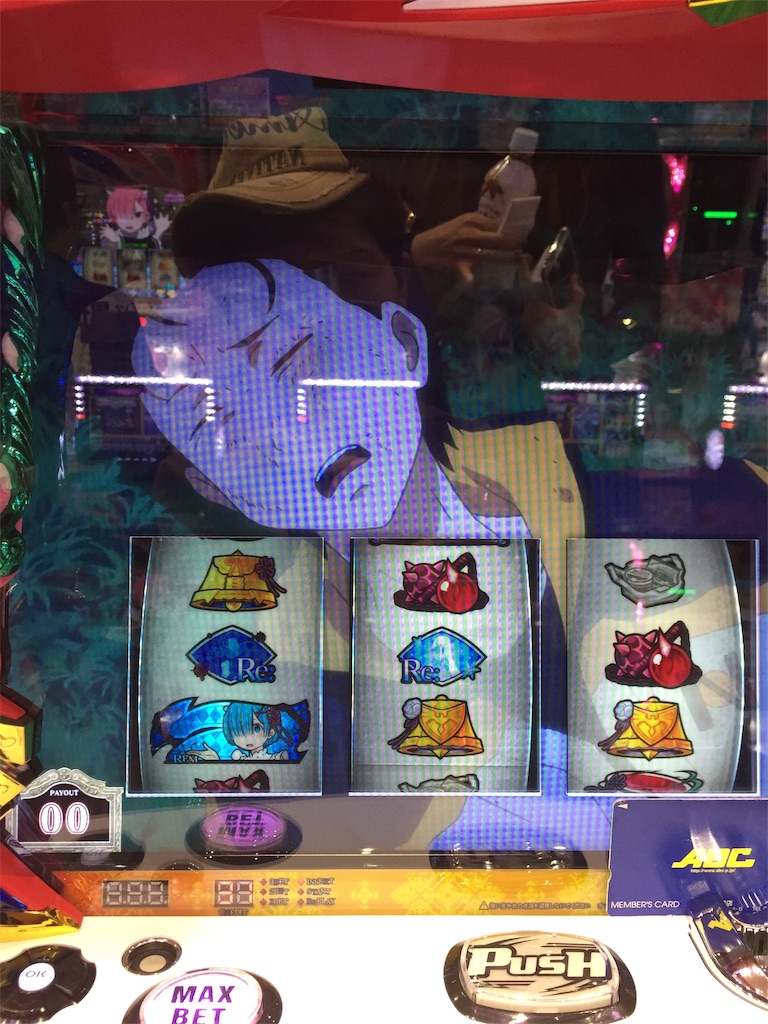 f:id:kougagennosuke:20191022180930j:image f:id:kougagennosuke:20191022180930j:image